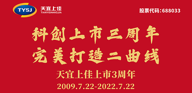 香港内部最准全年资料