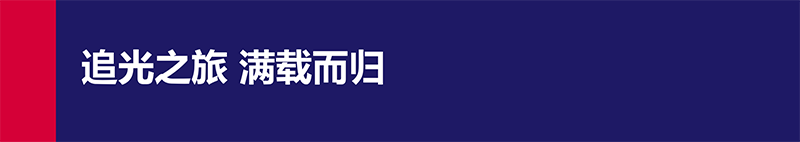 香港内部最准全年资料